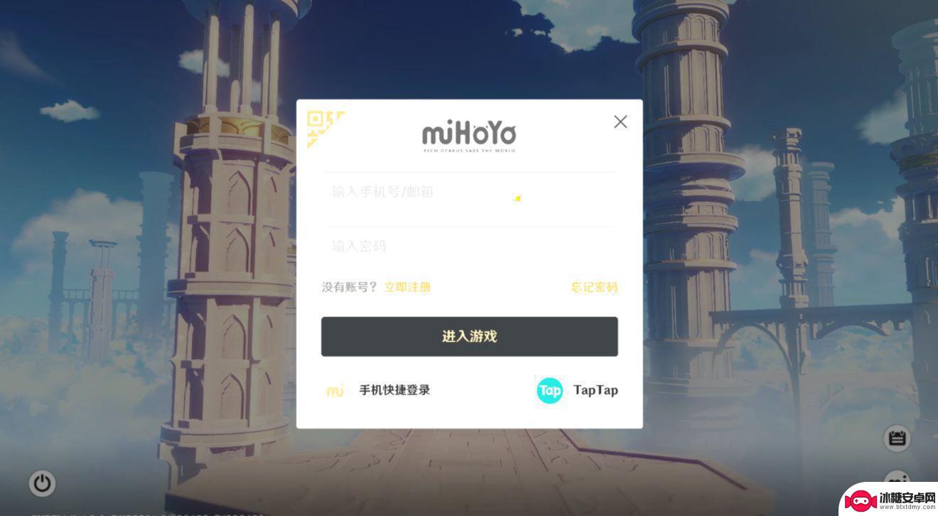 tap怎么登陆原神 原神taptap怎么注册登录