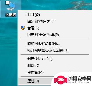 steam如何查看电脑配置 steam如何检测配置要求