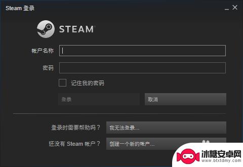 steam买吃鸡号 如何在Steam上购买绝地求生（吃鸡）游戏