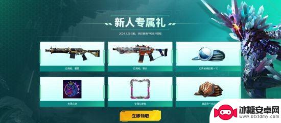 《重生边缘》正式登陆Steam国区！玩家现可在双端免费畅玩！