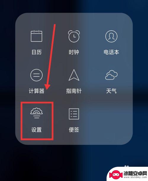 手机下载音乐怎么没有音效 手机媒体音量调节无效怎么办