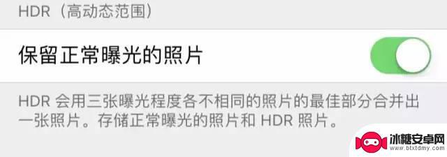 苹果手机磁盘不够怎么清理 iPhone存储空间不足怎么清理应用程序缓存