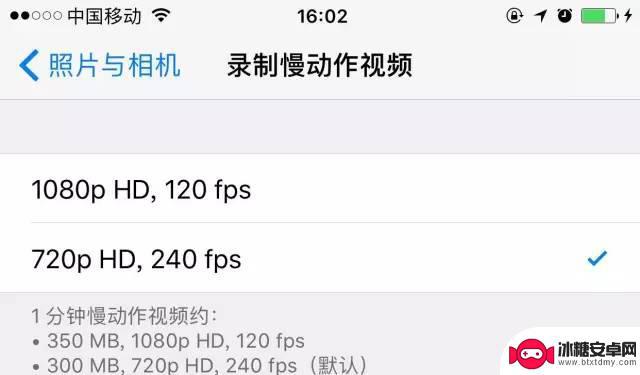 苹果手机磁盘不够怎么清理 iPhone存储空间不足怎么清理应用程序缓存