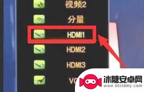 华为电视手机投屏怎么全屏 华为手机投屏到电视机后怎么让画面全屏显示