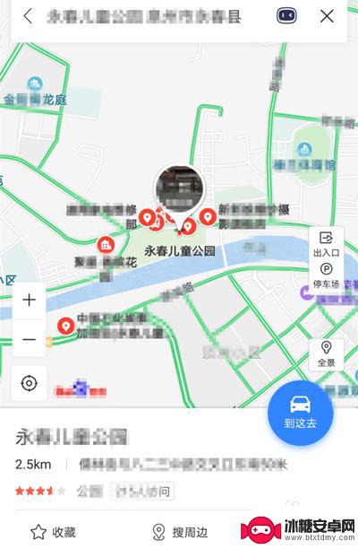 如何使用手机导航地图 手机导航的设置方法