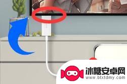 华为电视手机投屏怎么全屏 华为手机投屏到电视机后怎么让画面全屏显示