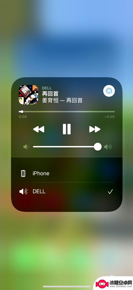 手机声音怎么传到电脑上 如何通过无线网络将手机声音传输到电脑以便播放