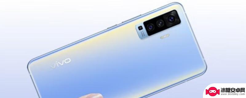 vivox50屏幕有一条绿线 vivo X50屏幕上出现一条绿线咋回事