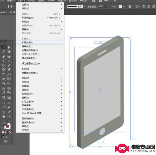 手机如何做AI AI入门教程手机模型绘制