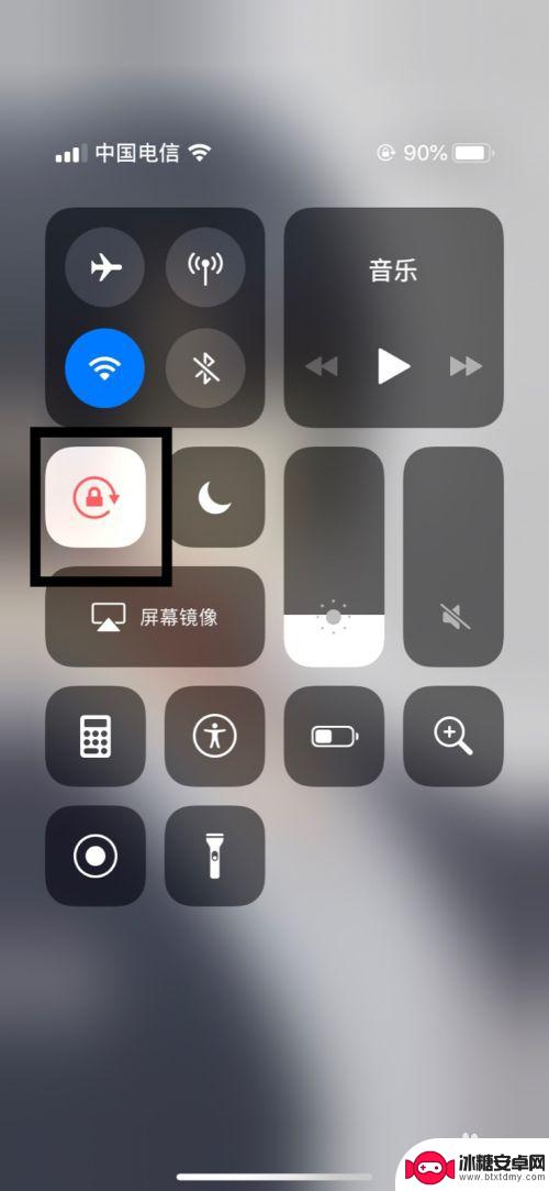 苹果手机锁横屏怎么设置方法 苹果手机横屏锁定设置方法