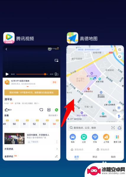 为什么打视频电话没有声音 手机接听电话没有声音怎么回事