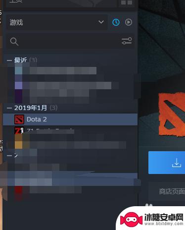 怎么显示steam隐藏的游戏 如何在Steam上重新显示隐藏的游戏