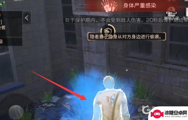 明日之后如何变成丧尸 明日之后人类为什么会变成僵尸
