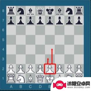 天天国际象棋怎么玩 国际象棋规则和玩法