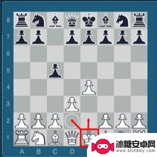 天天国际象棋怎么玩 国际象棋规则和玩法