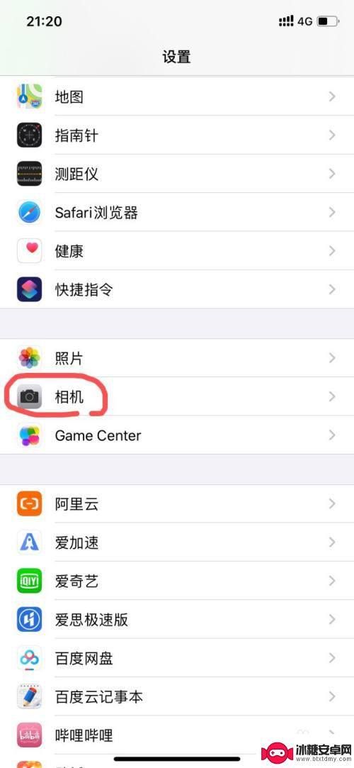 苹果手机如何拍照显高档 iPhone手机拍照指南