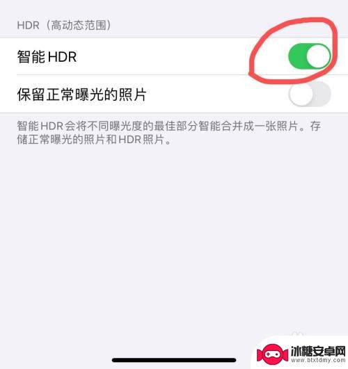 苹果手机如何拍照显高档 iPhone手机拍照指南