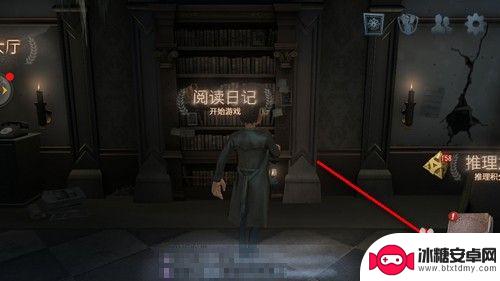 第五人格如何试玩角色 第五人格新角色试玩攻略