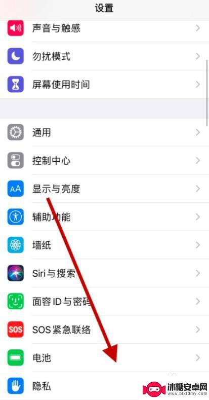 苹果手机看直播手机发烫 苹果手机看直播特别热怎么办好