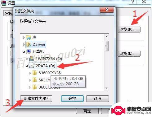 解压是怎么回事 解决无法解压缩的情况