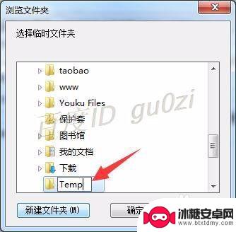 解压是怎么回事 解决无法解压缩的情况