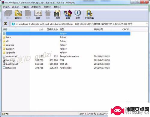 解压是怎么回事 解决无法解压缩的情况