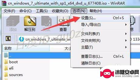 解压是怎么回事 解决无法解压缩的情况