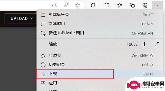 星露谷物语怎么安装 星露谷物语保姆级攻略分享
