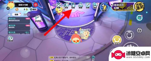 蛋仔派对如何获得耀星 蛋仔派对怎么获得耀星