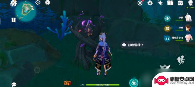 原神无相水怎么走 原神无相之水在哪里