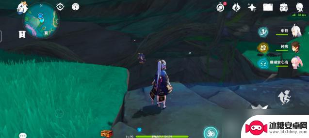 原神无相水怎么走 原神无相之水在哪里