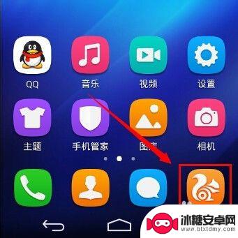 如何在手机上重新设置路由器密码 手机设置路由器wifi密码步骤