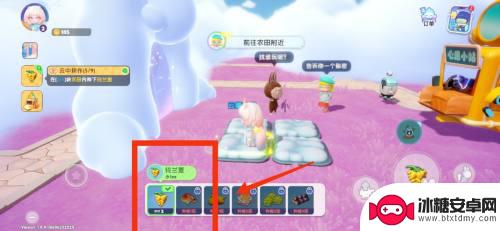 梦想家园怎么种植 梦想家园如何种植铃兰麦