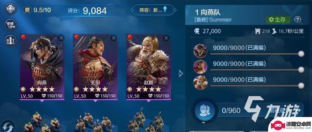世界启元如何判定赛季结束 世界启元赛季结束重置机制详解
