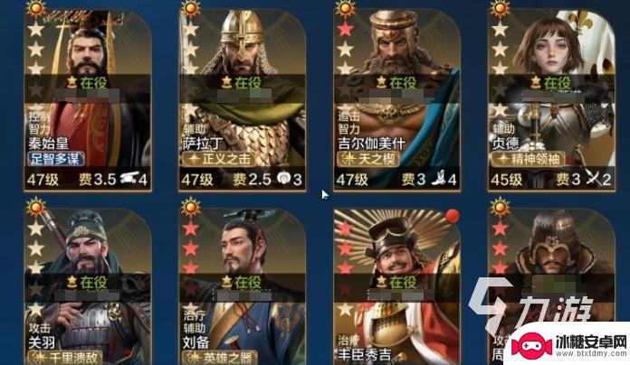 世界启元如何判定赛季结束 世界启元赛季结束重置机制详解