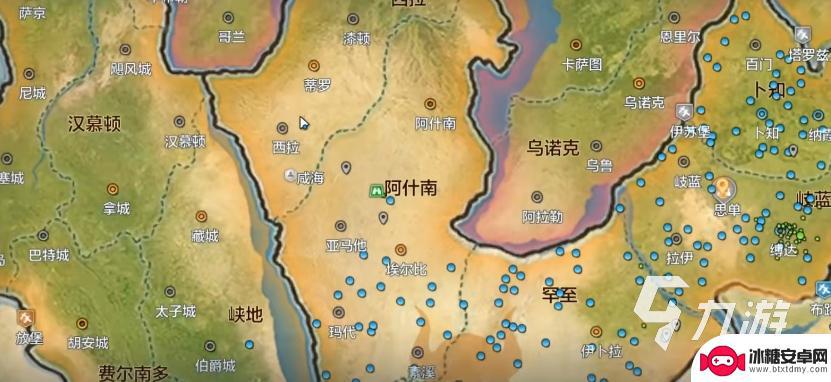 世界启元如何判定赛季结束 世界启元赛季结束重置机制详解