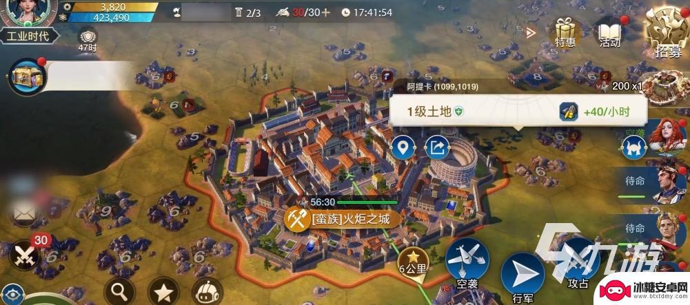 世界启元如何判定赛季结束 世界启元赛季结束重置机制详解