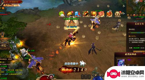 新斗罗大陆如何扫码登录领首充礼包 网页游戏斗罗大陆扫码奖励
