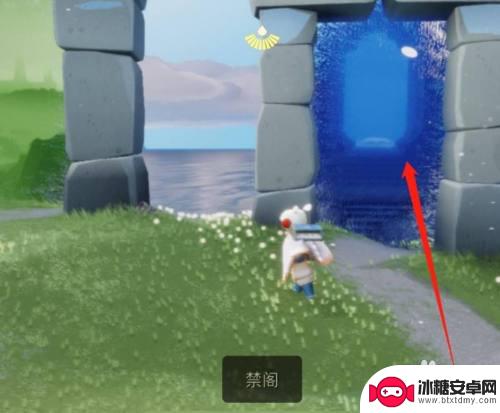 守护球球怎么找玫瑰 光遇玫瑰在哪里找