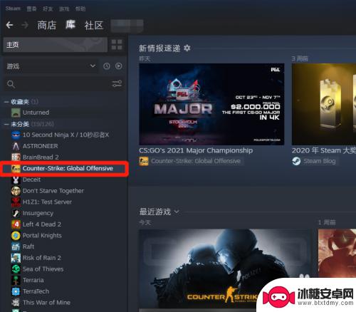 steam上准星 CSGO创意工坊准星设置地图下载