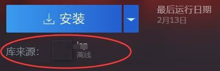 steam怎么共享给好友游戏 steam共享游戏方法和步骤