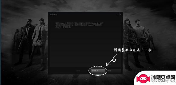 哪里能购买便宜steam Steam游戏最优惠的购买途径