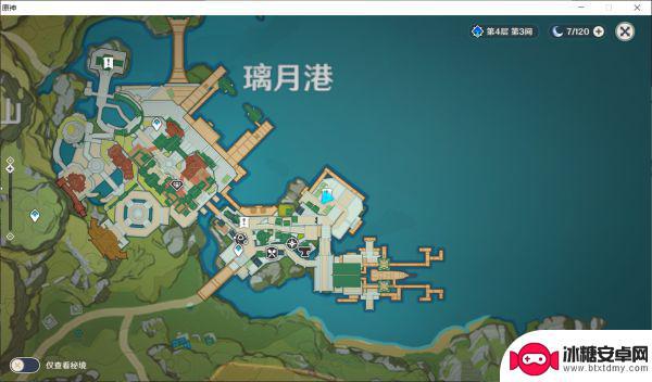 原神老孙 原神老孙在哪个副本