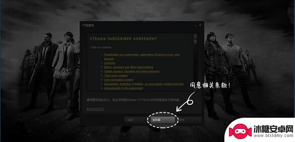 哪里能购买便宜steam Steam游戏最优惠的购买途径