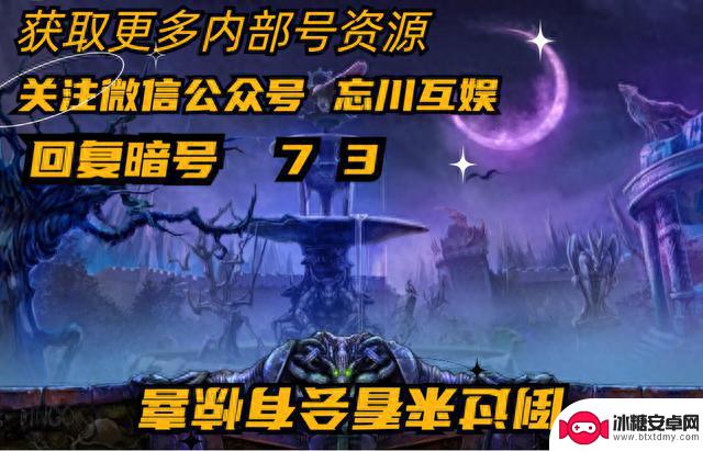 疯狂骑士团焰火庆典来袭！那个奖励好？手把手教学内附最新兑换码