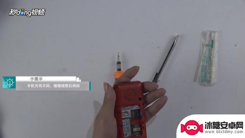 手机听筒换一下. 哪些手机型号可以自行更换听筒