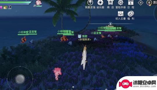 天谕手游全境之战怎么打 《天谕手游》红蓝大战攻略