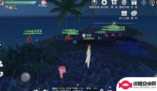 天谕手游全境之战怎么打 《天谕手游》红蓝大战攻略