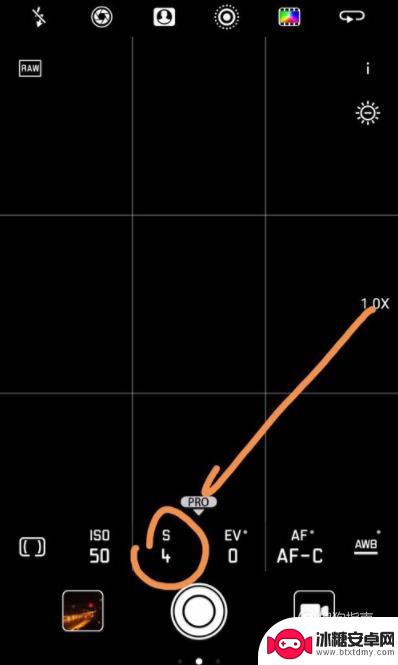 华为手机拍晚霞参数 如何在华为手机上调整夜景拍摄参数