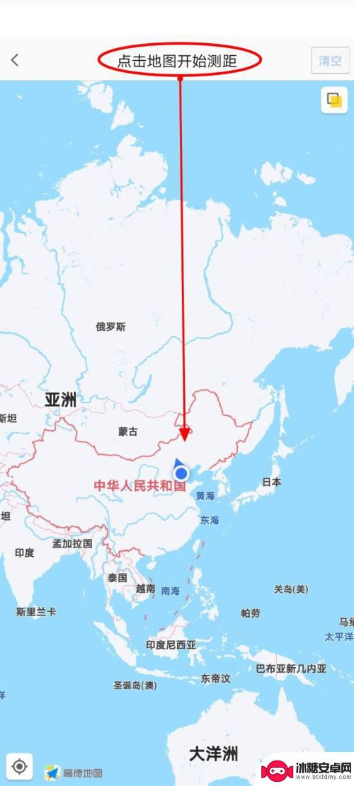 手机怎么用地图测量 高德地图如何使用测距工具测量距离